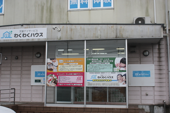 Half feb489df c79c 46f6 8cf3 a4ff0cfaf30d