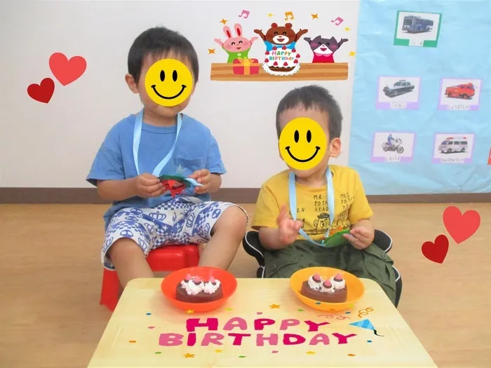 児童デイサービス　わくわくハウス　あげお校/☆6月のお誕生日会☆