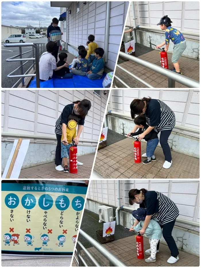 児童デイサービス　わくわくハウス　あげお校/🚒避難訓練🚒