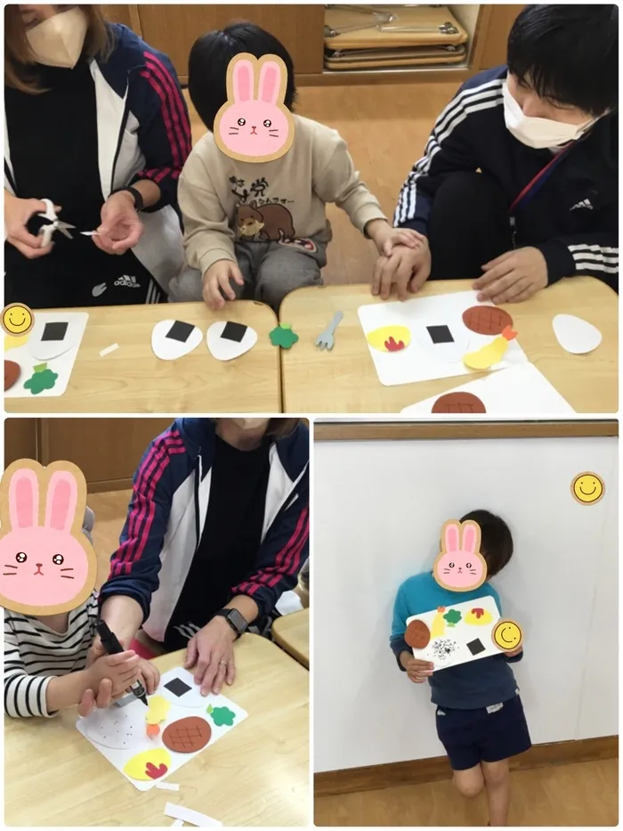 児童デイサービス　わくわくハウス　あげお校/🍱おべんとう🍱
