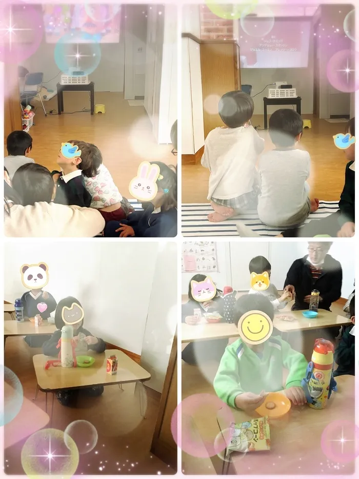 児童デイサービス　わくわくハウス　あげお校/わくわくシアター🎞️