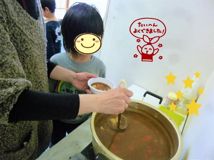 児童デイサービス　わくわくハウス　あげお校/☆カレーを作りました☆