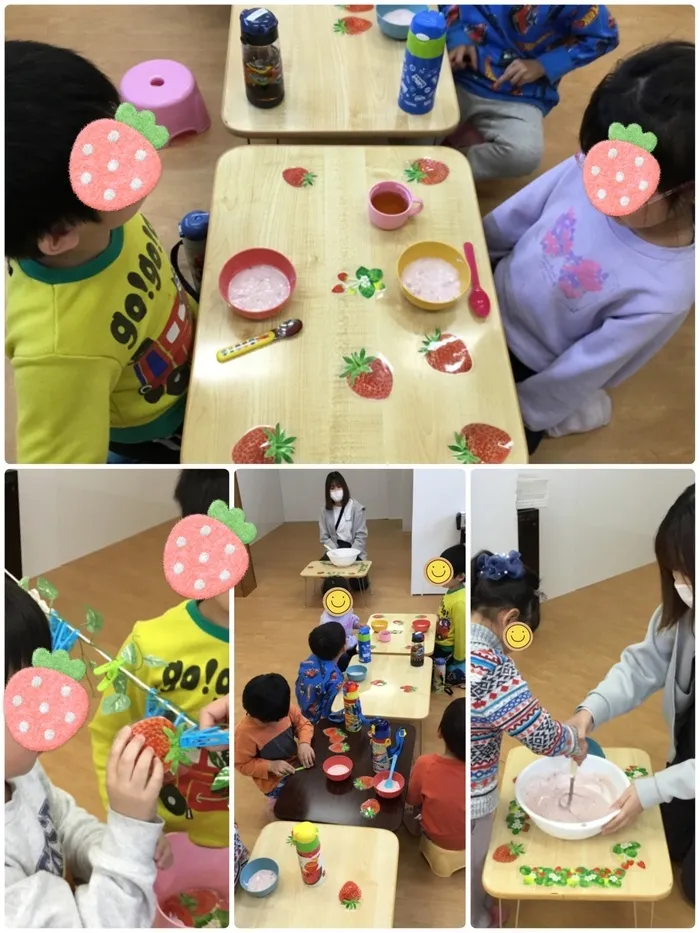 児童デイサービス　わくわくハウス　あげお校/いちご狩り&フルーチェ作り🍓