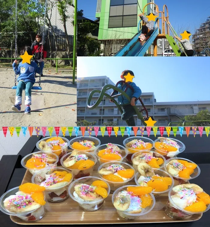 児童デイサービス　わくわくハウス　あげお校/☆お散歩＆誕生日会☆