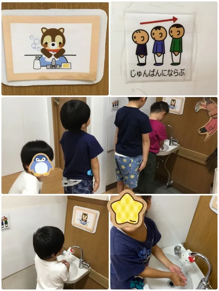 児童デイサービス　わくわくハウス　あげお校/🤲手洗い🤲