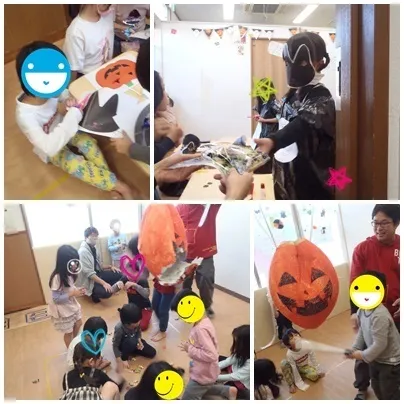 児童デイサービス　わくわくハウス　あげお校/☆ハッピー ハロウィン☆