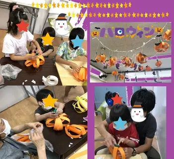 児童デイサービス　わくわくハウス　あげお校/☆ハロウィン かぼちゃ製作☆