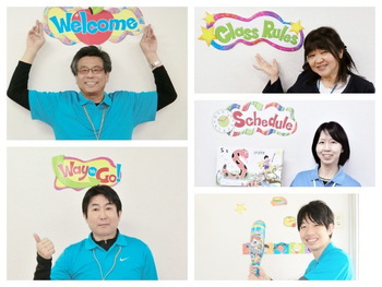 ムー・インターナショナル・スクール/岡村茂喜(Mr. Shig)、齊藤泰彦(Mr. Jay)、岩﨑ゆう子、松井純美、 井上皓太