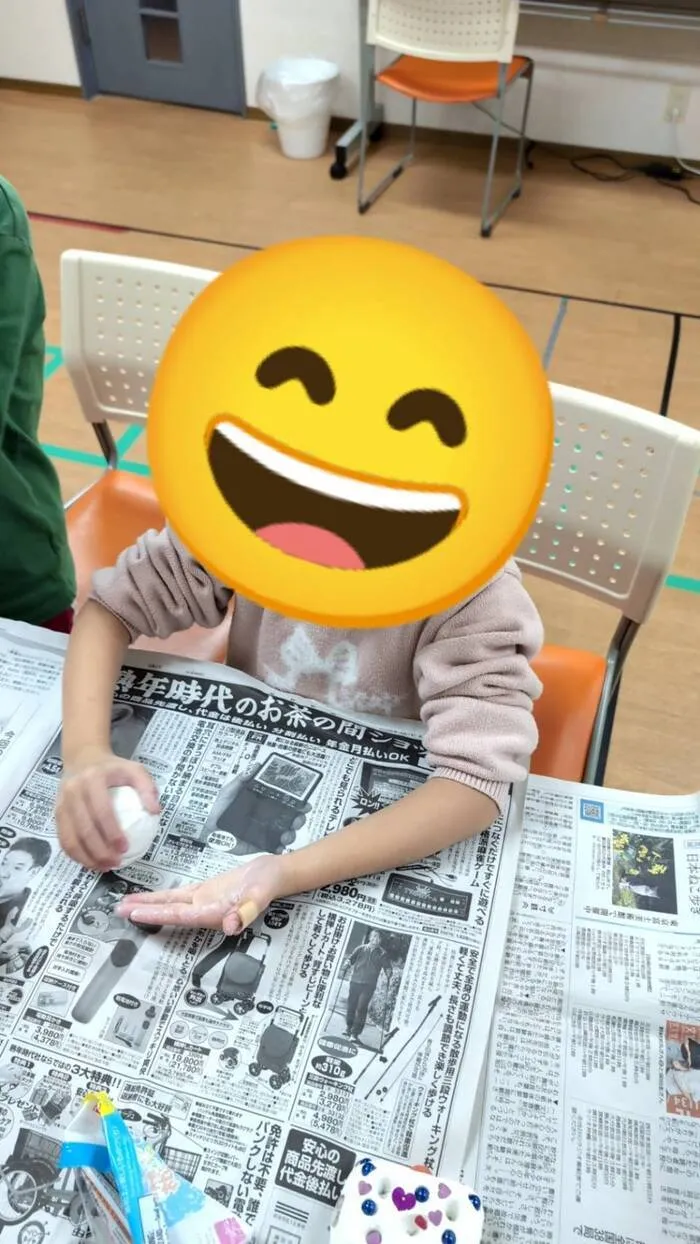 ムー・インターナショナル・スクールの画像