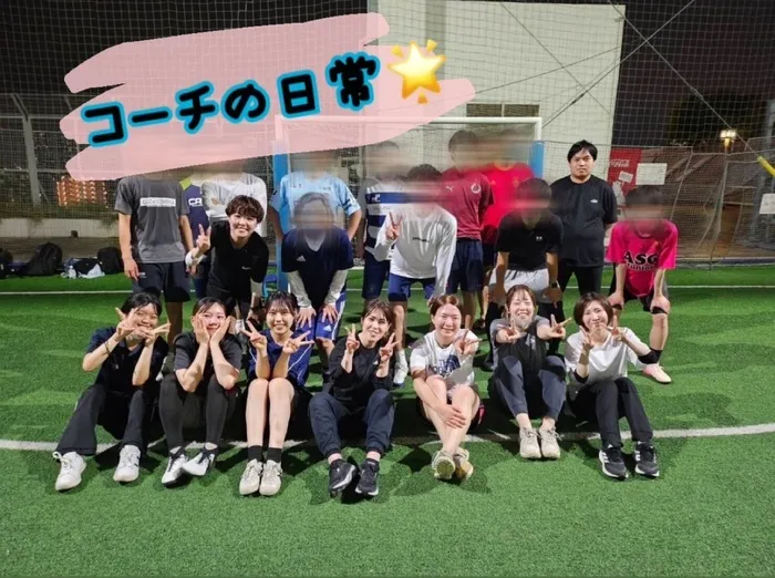 こども発達サポート運動療育のかがやき/コーチの日常🌟