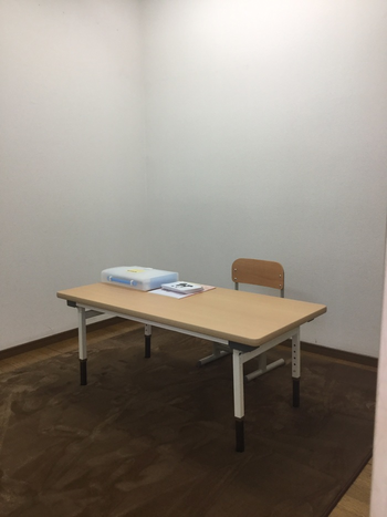 発達支援スクール クローバー/設備