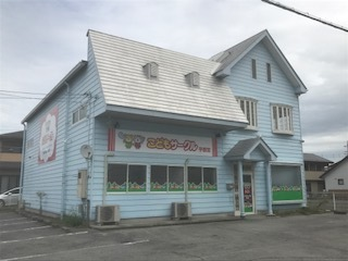 こどもサークル宇都宮