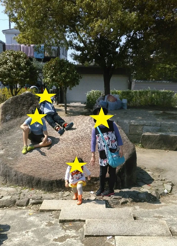近くには公園がたくさんあります
