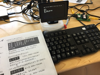 こどもサークル勝川/その他