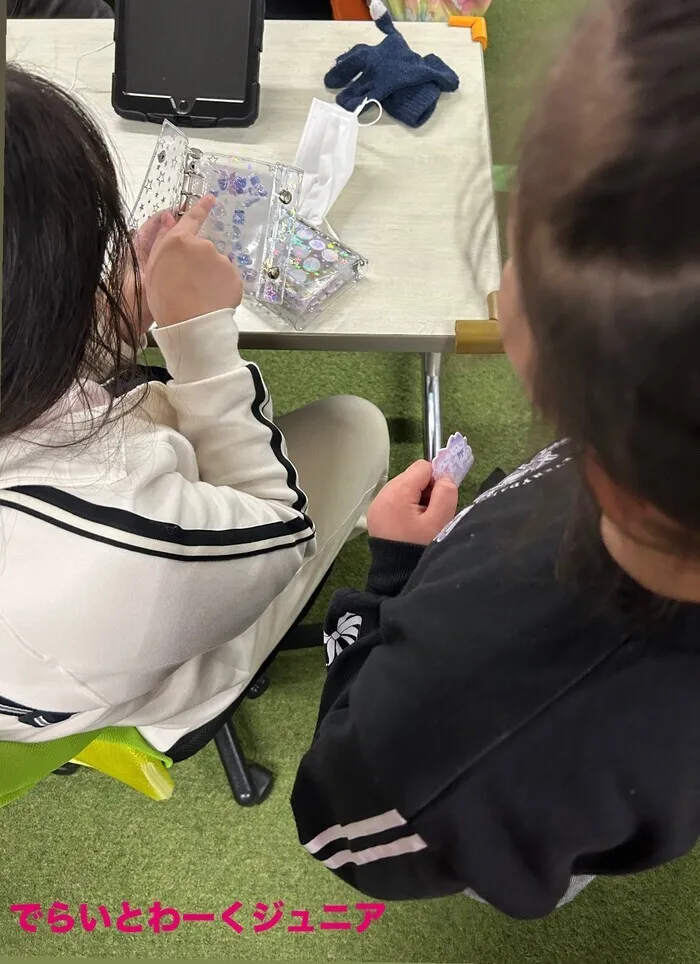 でらいとわーくジュニア　かまたアフタースクール/今流行りのあそび♥