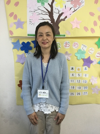 ハッピーテラス北山田教室/山下 博美(児童発達支援管理責任者)