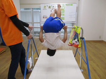 Kids Labo123