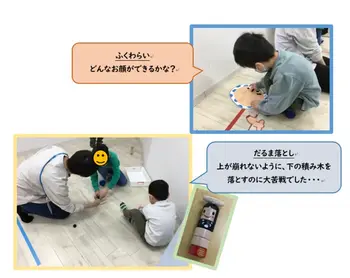 LITALICOジュニア新大阪教室/■児発特別プログラム『お正月遊び』■