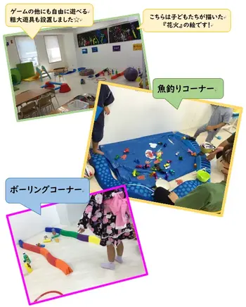 LITALICOジュニア新大阪教室/■児発特別プログラム『夏祭り』■