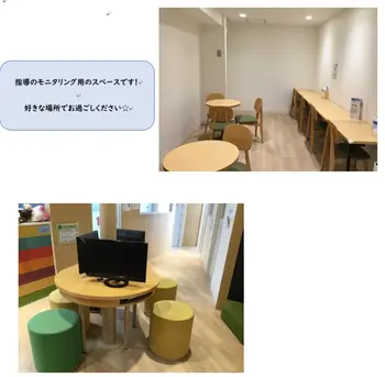 LITALICOジュニア新大阪教室/■指導中の親御様の過ごし方■