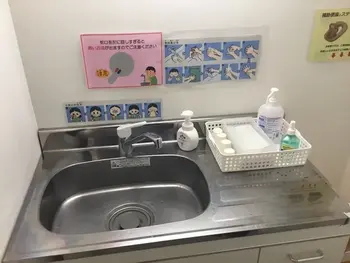LITALICOジュニア枚方教室/やってみよう！手洗いうがい！