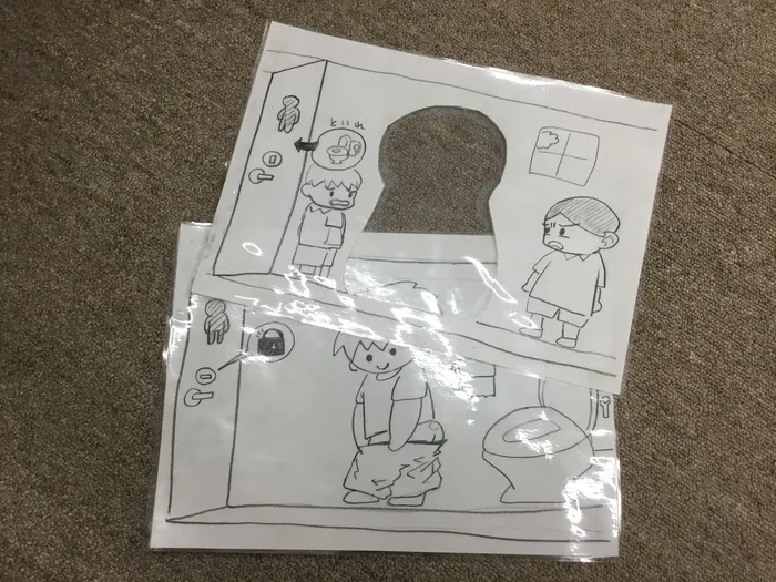 LITALICOジュニア桜木町教室/LITALICOジュニア桜木町教室～オリジナル教材紹介～