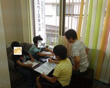 space Kid's大塚 (スペースキッズ大塚校)/スタッフの専門性・育成環境