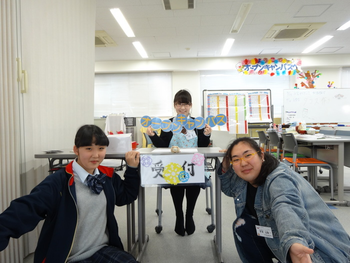 興学社高等学院 ー子どもの特性を受け入れる普通高校ー/その他
