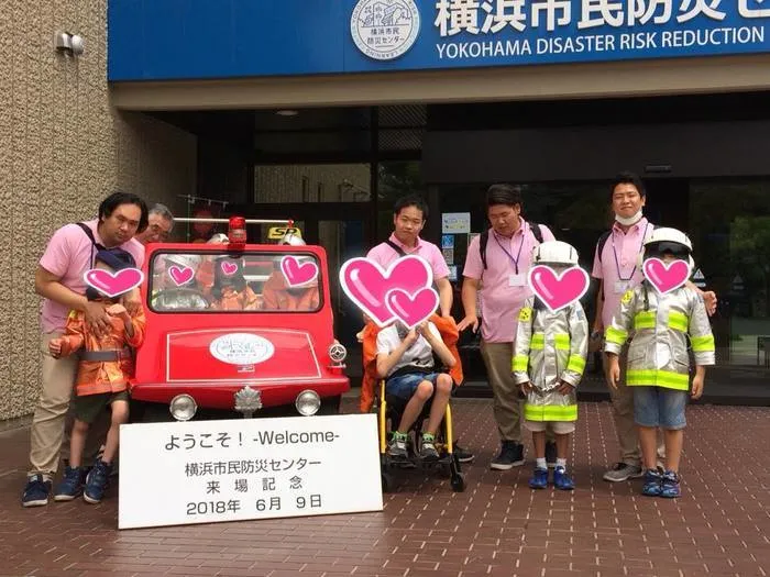 すり～ぴ～す仲町台/【横浜市民防災センター】2018/06/09(土)の活動報告