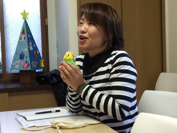 おもちゃ箱かなざわ