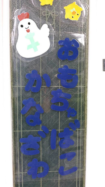 Half 4540baea eca1 4405 aeef 9334920149ee