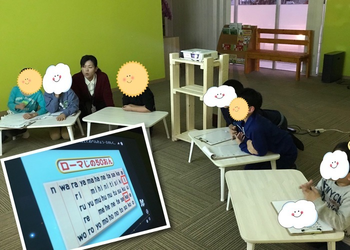 【完全送迎/宿題サポート】 グローバルキッズメソッド宮の内店/日常の支援風景