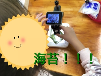【完全送迎/宿題サポート】 グローバルキッズメソッド宮の内店/日常の支援風景