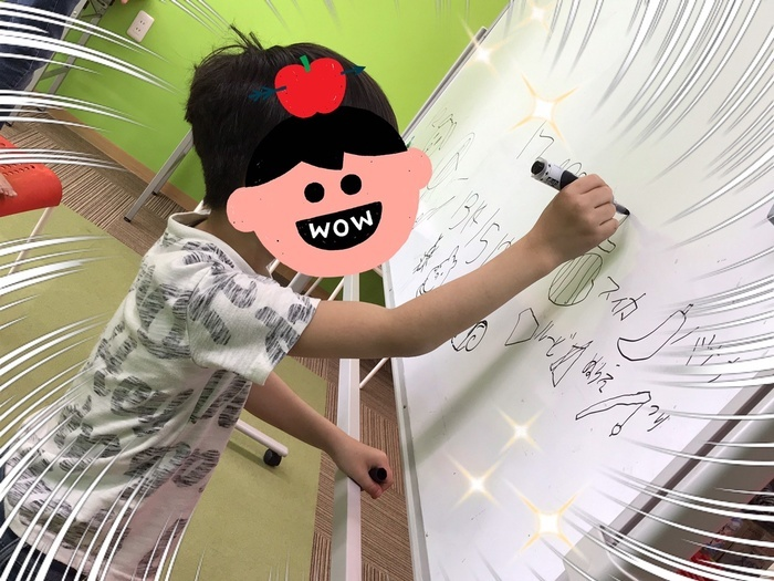毎日の宿題サポート 完全送迎 無料体験 見学開催中 グローバルキッズメソッド小山駅東店 空きあり 放課後等デイサービス 小山市のブログ お絵描きリレー に挑戦 Litalico発達ナビ 毎日の宿題サポート 完全送迎 無料体験 見学開催中 グローバルキッズメソッド小山駅東店 空きあり 放課後等デイサービス 小山市のブログ お絵描きリレー に挑戦 Litalico発達ナビ