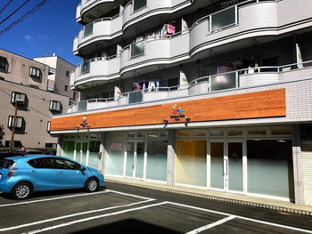 グローバルキッズパーク小山駅東店/その他