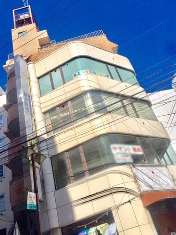 児童発達支援教室 ミライてらすキッズ相模大野/外部環境