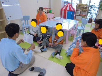 放課後等デイサービス みらいキッズ/日常の支援風景