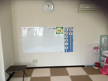 子ども支援室えがお/プログラム内容