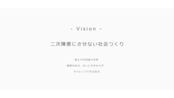 エコルド豊中桜塚教室