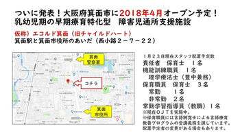 Half 643d3352 4926 46bf ac5a 7e39a577c5a5