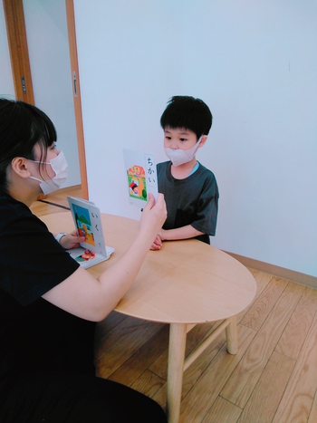 エコルド新深江教室/プログラム内容
