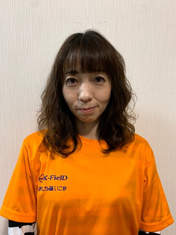 おもちゃ箱いこま/石川 美帆(いしかわみほ)児童発達支援管理責任者