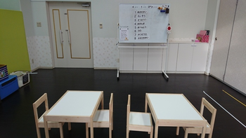 らいおんハート遊びリテーション児童デイ大和2号館/設備