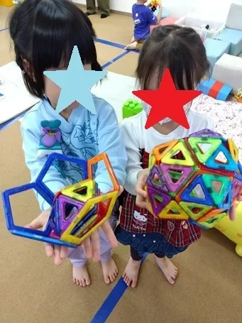 児童発達支援　きっずい～らいふの画像