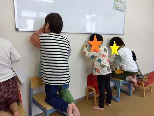 児童発達支援　きっずい～らいふ/新しい宝探しゲーム