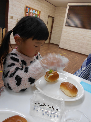 らいおんハートリハビリ児童デイサービス常陸大宮3号館/その他