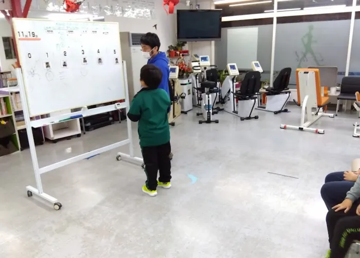 放課後等デイサービス い～らいふ/これはなんだ？何を書こう？