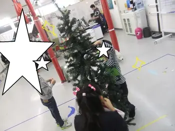 放課後等デイサービス い～らいふ/クリスマスツリー！