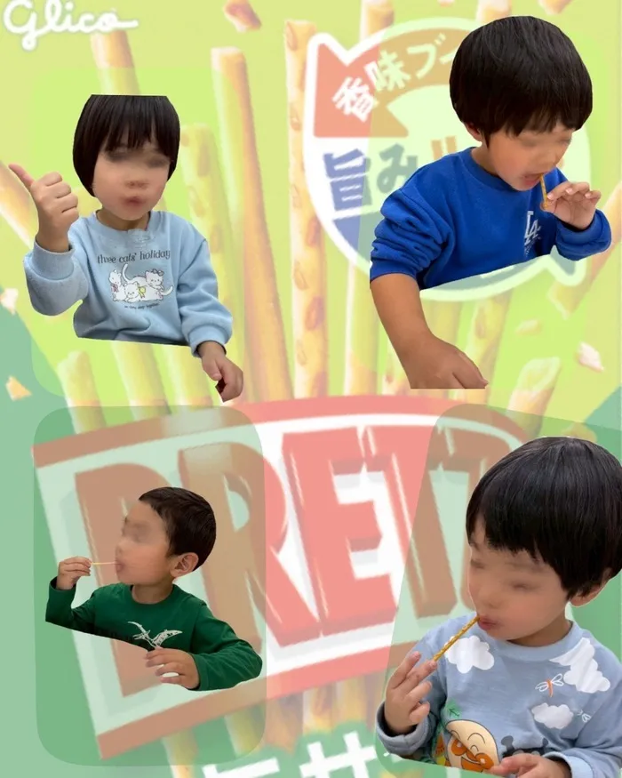 パンダの宝物　三条校の画像