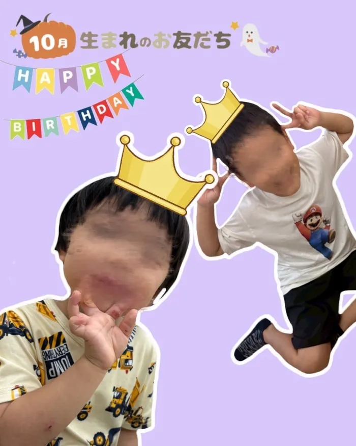 パンダの宝物 三条校/誕生日会!